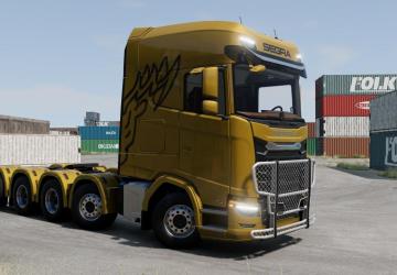 Segra Ultimat version 1.0 for BeamNG.drive (v0.31.x)