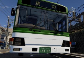TT&rsquo;s Japanese License Pack version 2.0 for BeamNG.drive
