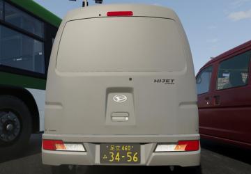 TT&rsquo;s Japanese License Pack version 2.0 for BeamNG.drive