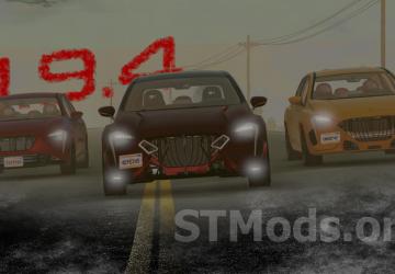 Cherrier Vivace SV version 1.9.5.Roi Des Rues for BeamNG.drive (v0.31.x)