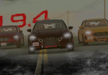 Cherrier Vivace SV version 1.9.4.1.Roi Des Rues for BeamNG.drive (v0.30.x)
