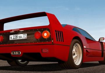 1987 Ferrari F40 version 1.0 for City Car Driving (v1.5.9, 1.5.9.2)