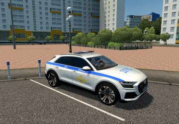 Audi Q8 version 27.07.20 for City Car Driving (v1.5.9.2)