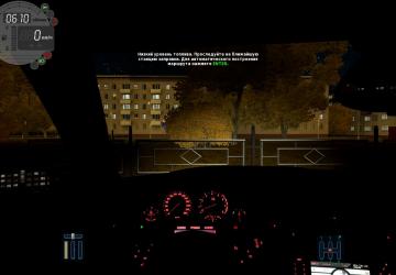 BMW M5 E39 for City Car Driving (v1.5.9.2)