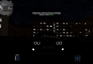 BMW M5 E39 for City Car Driving (v1.5.9.2)