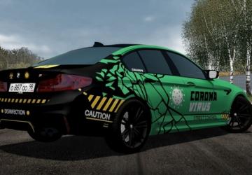 BMW M5 F90 Bulkin Edition version 11.03.2021 for City Car Driving (v1.5.9.2)