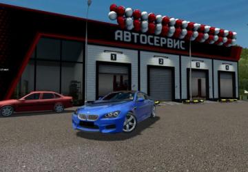 BMW M6 F12 version 29.07.20 for City Car Driving (v1.5.9.2)