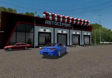 BMW M6 F12 version 29.07.20 for City Car Driving (v1.5.9.2)