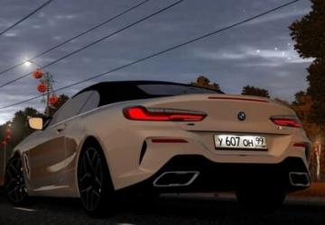 BMW M850i xDrive 2020 (All Extras) version 24.11.2021 for City Car Driving (v1.5.9.2)