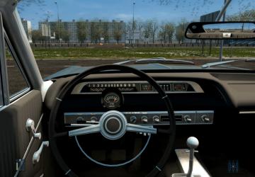 Chevrolet Impala SS 1964 version 14.04.21 for City Car Driving (v1.5.9, 1.5.9.2)
