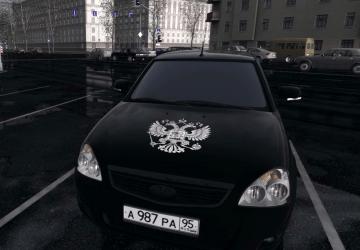 Lada 2170 Black Edition Expansion version 1.0 for City Car Driving (v1.5.9)