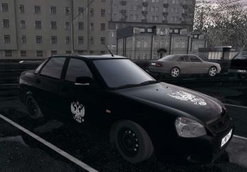 Lada 2170 Black Edition Expansion version 1.0 for City Car Driving (v1.5.9)