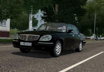 GAZ 31105 version 08.11.20 for City Car Driving (v1.5.9, 1.5.9.2)