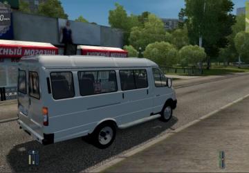 Gazelle 32217 Business version 30.09.20 for City Car Driving (v1.5.9.2)