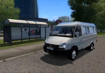Gazelle 32217 Business version 30.09.20 for City Car Driving (v1.5.9.2)