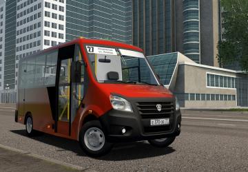 Gazel Next Cityline version 1 for City Car Driving (v1.5.9 - 1.5.9.1)