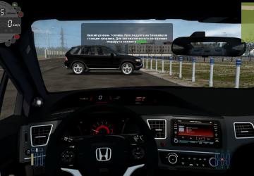 Honda Civic Si 2013 for City Car Driving (v1.5.3)
