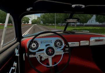 Hudson Hornet version 20.07.20 for City Car Driving (v1.5.9.2)