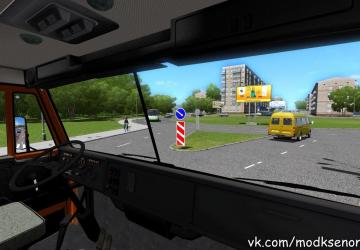 KamAZ 5511 version 10.06.20 for City Car Driving (v1.5.9.2)