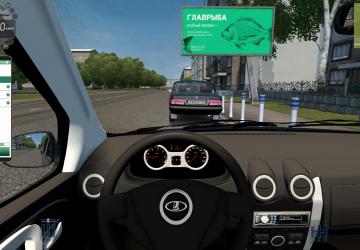 Lada Largus version 17.06.20 for City Car Driving (v1.5.9.2)