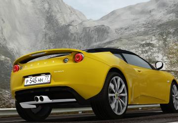 Lotus Evora 2011 version 22.02.2022 for City Car Driving (v1.5.9.2)