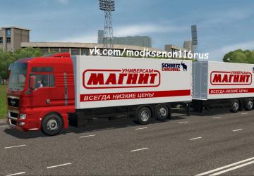Man TGS version 28.02.21 for City Car Driving (v1.5.9, 1.5.9.2)