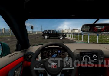 Nissan GT-R version 13.03.2022 for City Car Driving (v1.5.9.2)