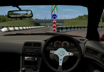 Nissan Silvia S14 version 06.06.20 for City Car Driving (v1.5.9.2)