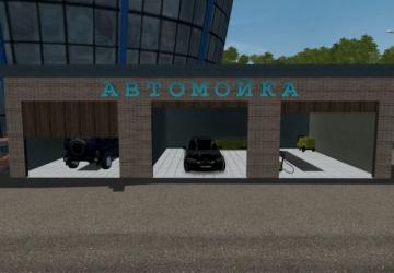 Screenshot Building Pack version 29.07.20 for City Car Driving (v1.5.9.2)