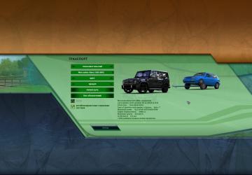 Trailer Tow Truck with VW Golf 3 version 05.05.21 for City Car Driving (v1.5.9, 1.5.9.2)