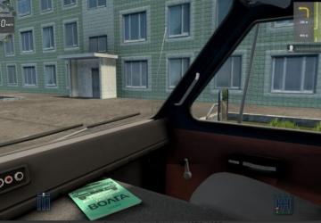 RAF-2203 version 08.04.21 for City Car Driving (v1.5.8 - 1.5.9.2)