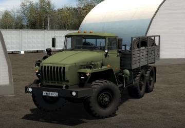 Ural 4320 version 1.0 for City Car Driving (v1.5.9.2)