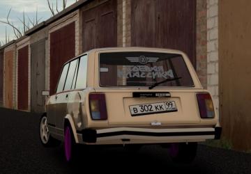 VAZ 2104 version 14.12.20 for City Car Driving (v1.5.9, 1.5.9.2)