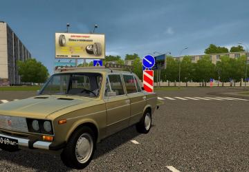 VAZ 21063 version 11.05.21 for City Car Driving (v1.5.9, 1.5.9.2)