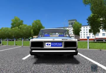 VAZ 2107 (2 in 1) version 1.0 for City Car Driving (v1.5.8)