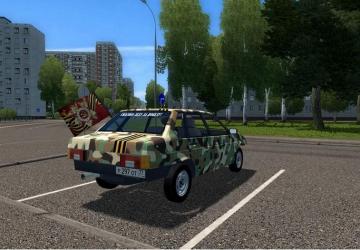 VAZ 21099 Victory Day version 09.05.20 for City Car Driving (v1.5.8 - 1.5.9.2)
