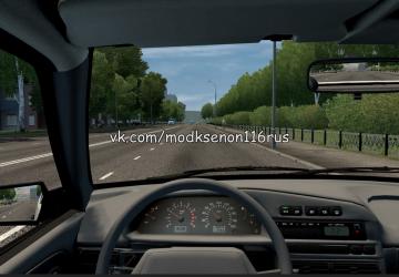 VAZ 2114 1.5i version 1.0 for City Car Driving (v1.5.9, 1.5.9.2)