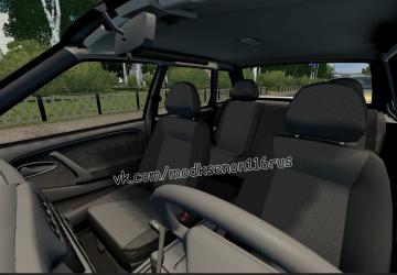 VAZ 2114 1.5i version 1.0 for City Car Driving (v1.5.9, 1.5.9.2)