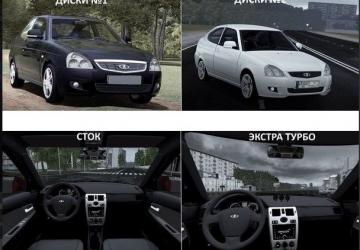 VAZ 2172 Coupe version 01.10.20 for City Car Driving (v1.5.9, 1.5.9.2)