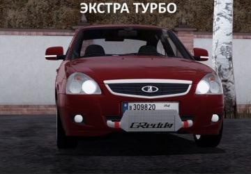 VAZ 2172 Coupe version 01.10.20 for City Car Driving (v1.5.9, 1.5.9.2)