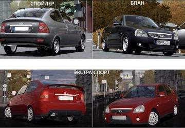 VAZ 2172 Coupe version 01.10.20 for City Car Driving (v1.5.9, 1.5.9.2)