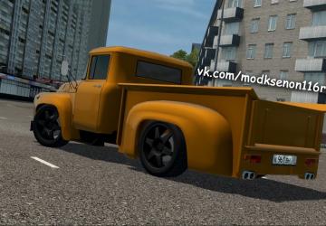 ZiL 130 by KsenON116rus version 1.0 for City Car Driving (v1.5.9, 1.5.9.2)
