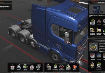Ready Profile for Mario Map version 2.0 for Euro Truck Simulator 2 (v1.34.x)