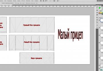 3-in-1 Trailer Skin Editing Material version 1.0 for Euro Truck Simulator 2 (v1.34.x, 1.35.x)