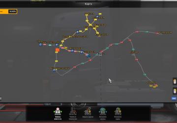Profile for FSG Map version 1.0 for Euro Truck Simulator 2 (v1.36.x)