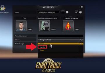 Profile for Kazakhstan Republic Map version 1.0 for Euro Truck Simulator 2 (v1.32.x, - 1.34.x)