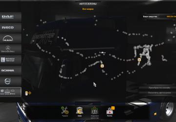 Profiles for Harsh Russia Siberia R3 version 1.0 for Euro Truck Simulator 2 (v1.36.x)