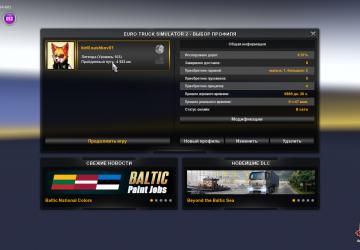 Save version 1.0 for Euro Truck Simulator 2 (v1.33.x)