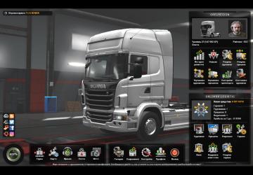 Save for Oryol Region Map version 1.0 for Euro Truck Simulator 2 (v1.36.x)