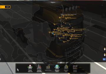 Save for South Region Map version 1.0 for Euro Truck Simulator 2 (v1.41.x)
